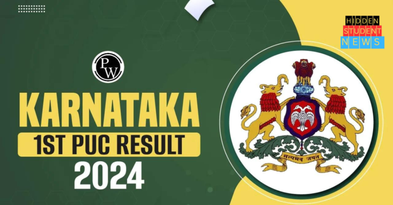 PUC Karnataka Result 2024