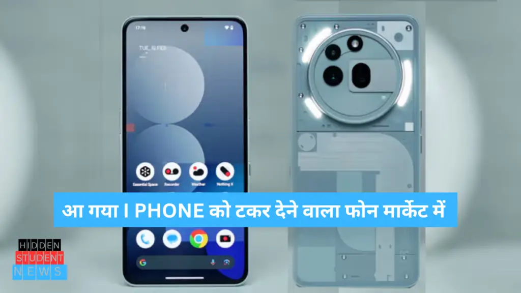 Nothing Phone 3a Pro